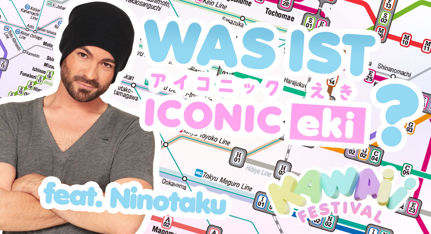 WAS IST ICONIC EKI?